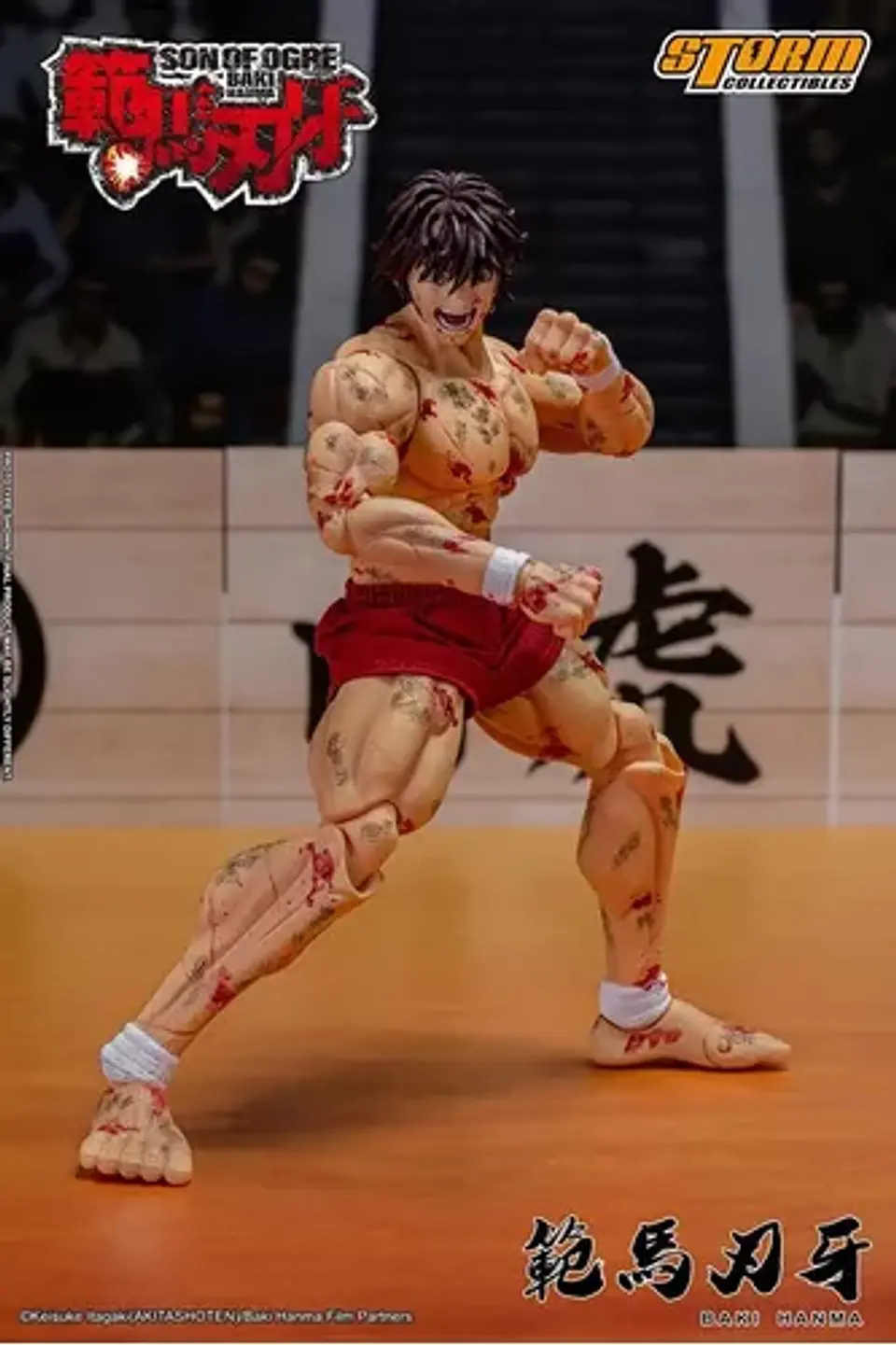 Figura Baki Hanma 1/12 - Storm Collectibles Toys Exclusivo 5