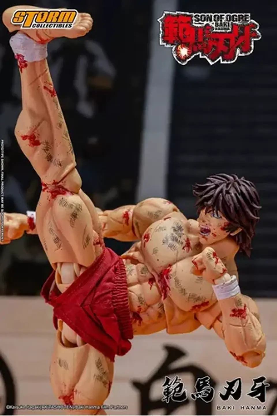 Figura Baki Hanma 1/12 - Storm Collectibles Toys Exclusivo 6