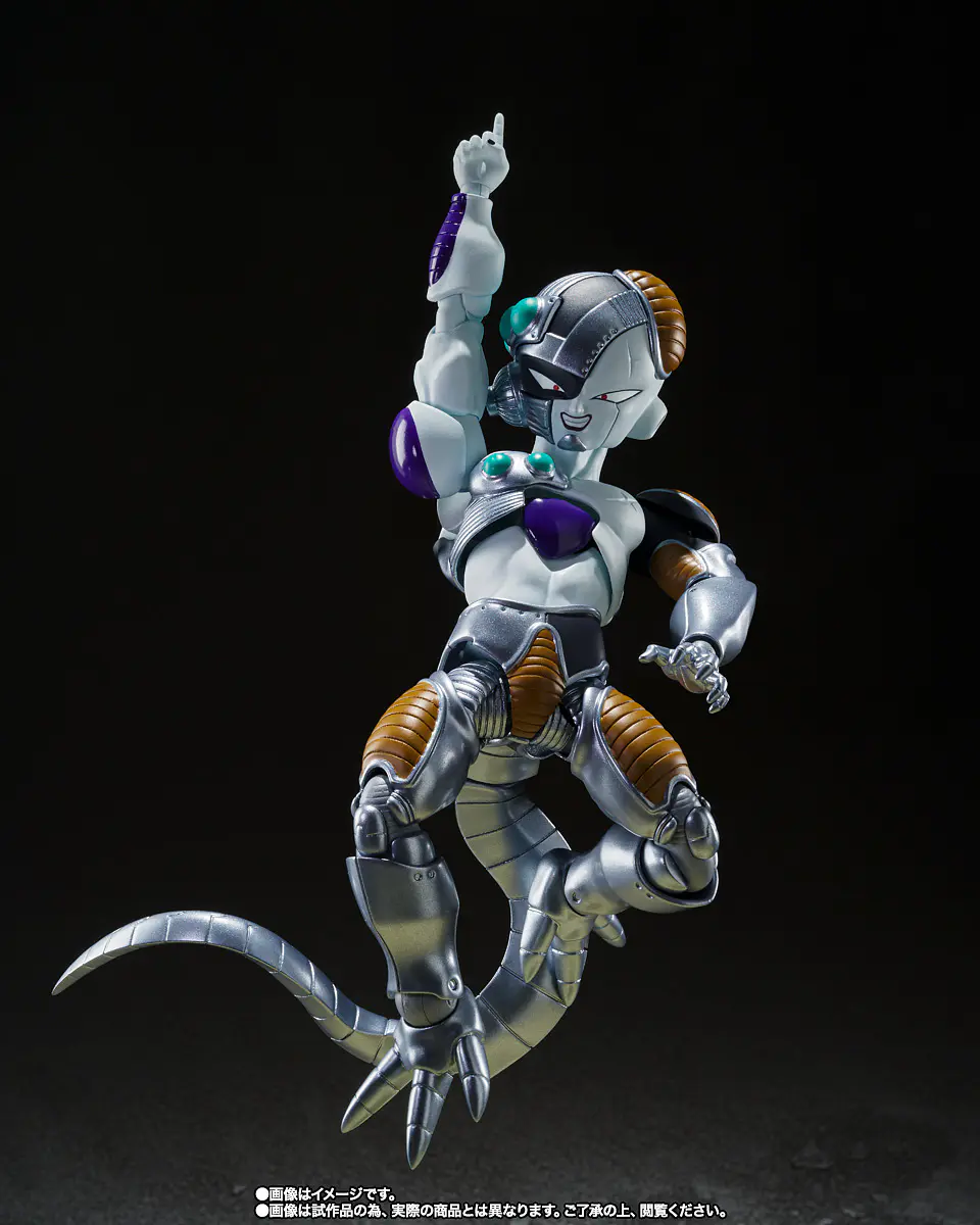 S.H.Figuarts Mecha Frieza Metal Freezer Dragon Ball Z 4