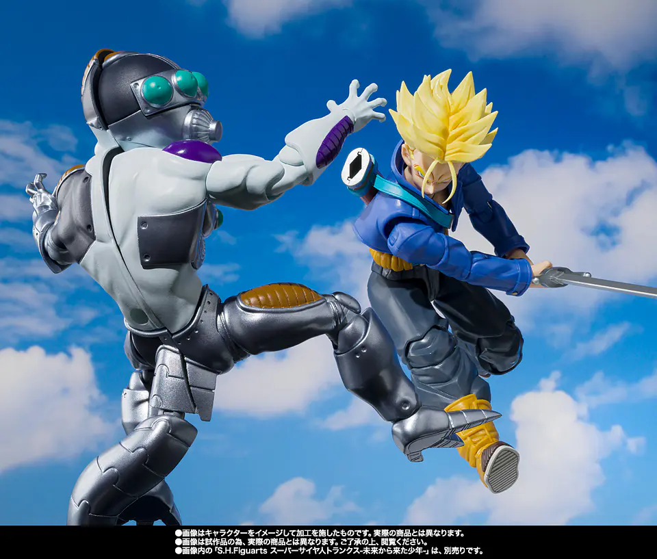 S.H.Figuarts Mecha Frieza Metal Freezer Dragon Ball Z 7