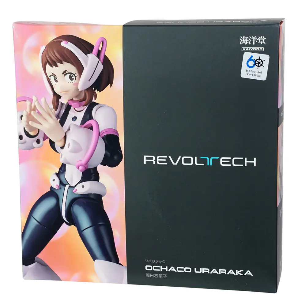 Amazing Yamaguchi/Revoltech My Hero Academia Ochaco Uraraka 2