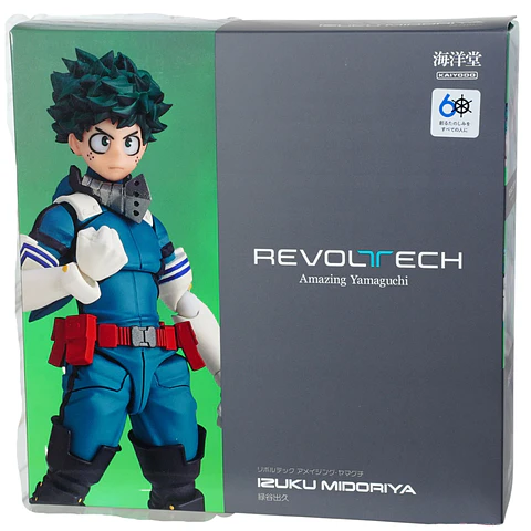 Amazing Yamaguchi Revoltech Boku No Hero Deku Izuku Midoriya