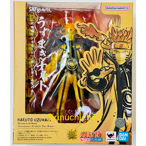 S.H.Figuarts Naruto Uzumaki - Kurama Link Mode Ver.