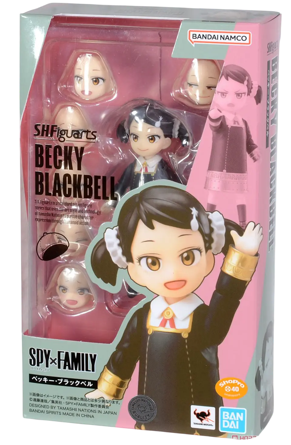 S.H.Figuarts Becky Blackbell Spy x Family 2