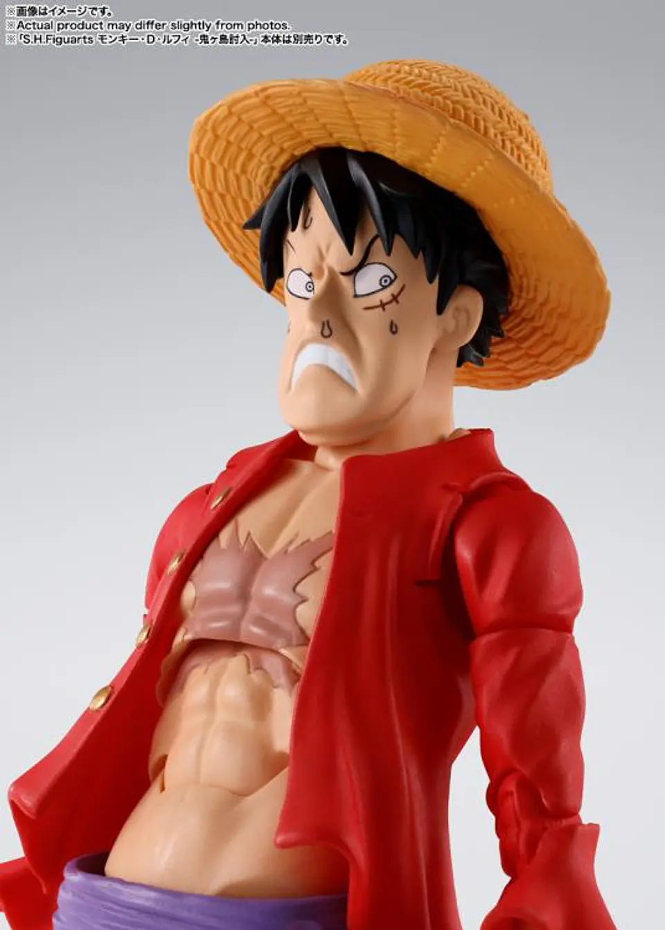 S.H.Figuarts Trafalgar Law - The Raid on Onigashima 8