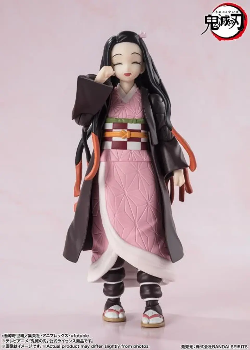 S.H.Figuarts NEZUKO KAMADO Demon Slayer: Kimetsu no Yaiba 5