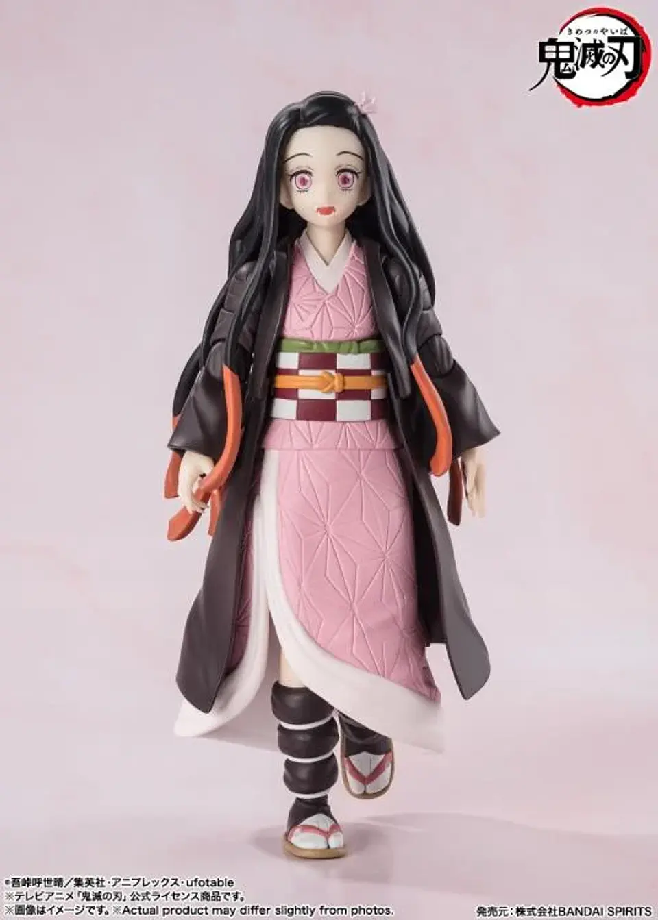 S.H.Figuarts NEZUKO KAMADO Demon Slayer: Kimetsu no Yaiba 6