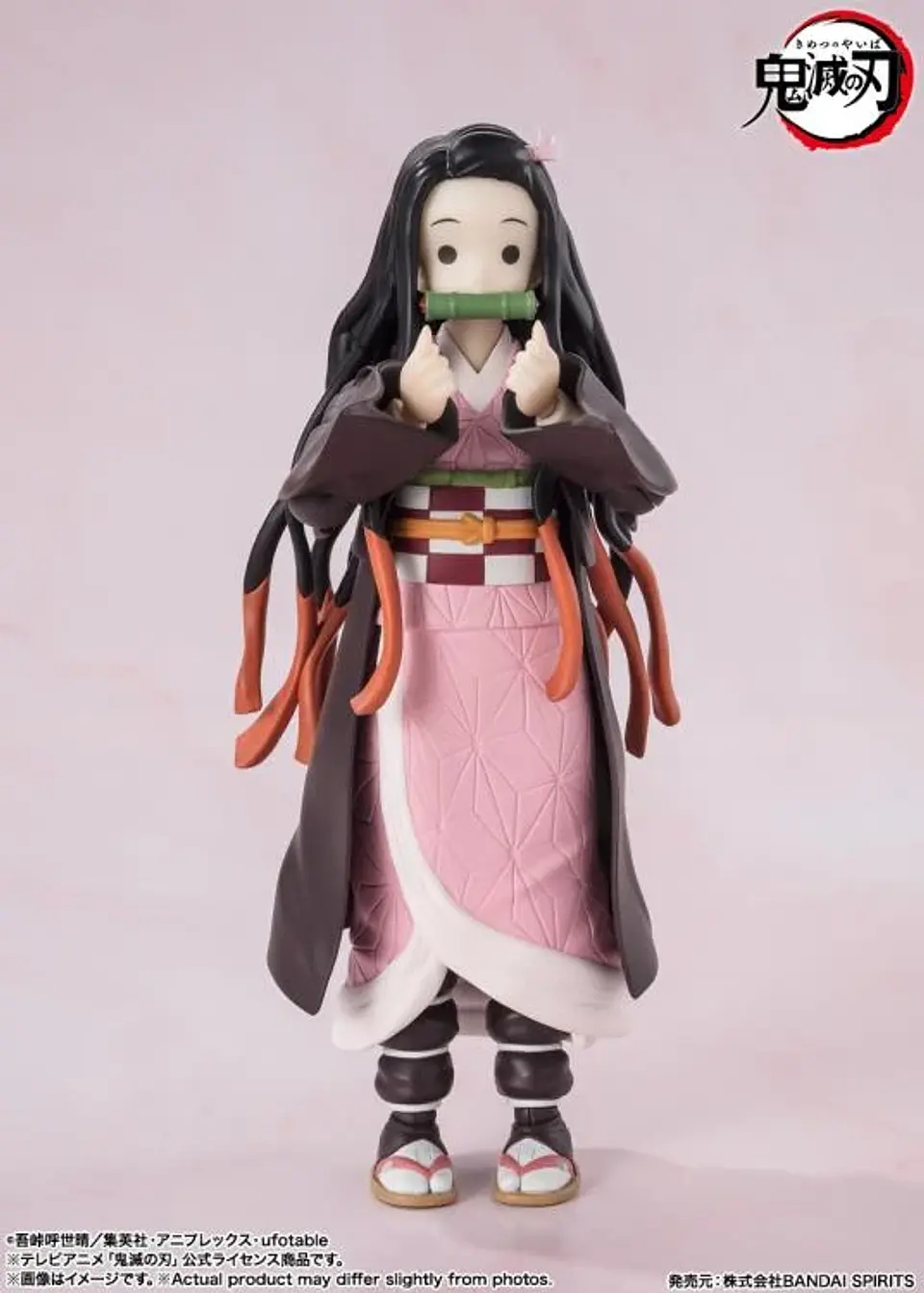 S.H.Figuarts NEZUKO KAMADO Demon Slayer: Kimetsu no Yaiba 7