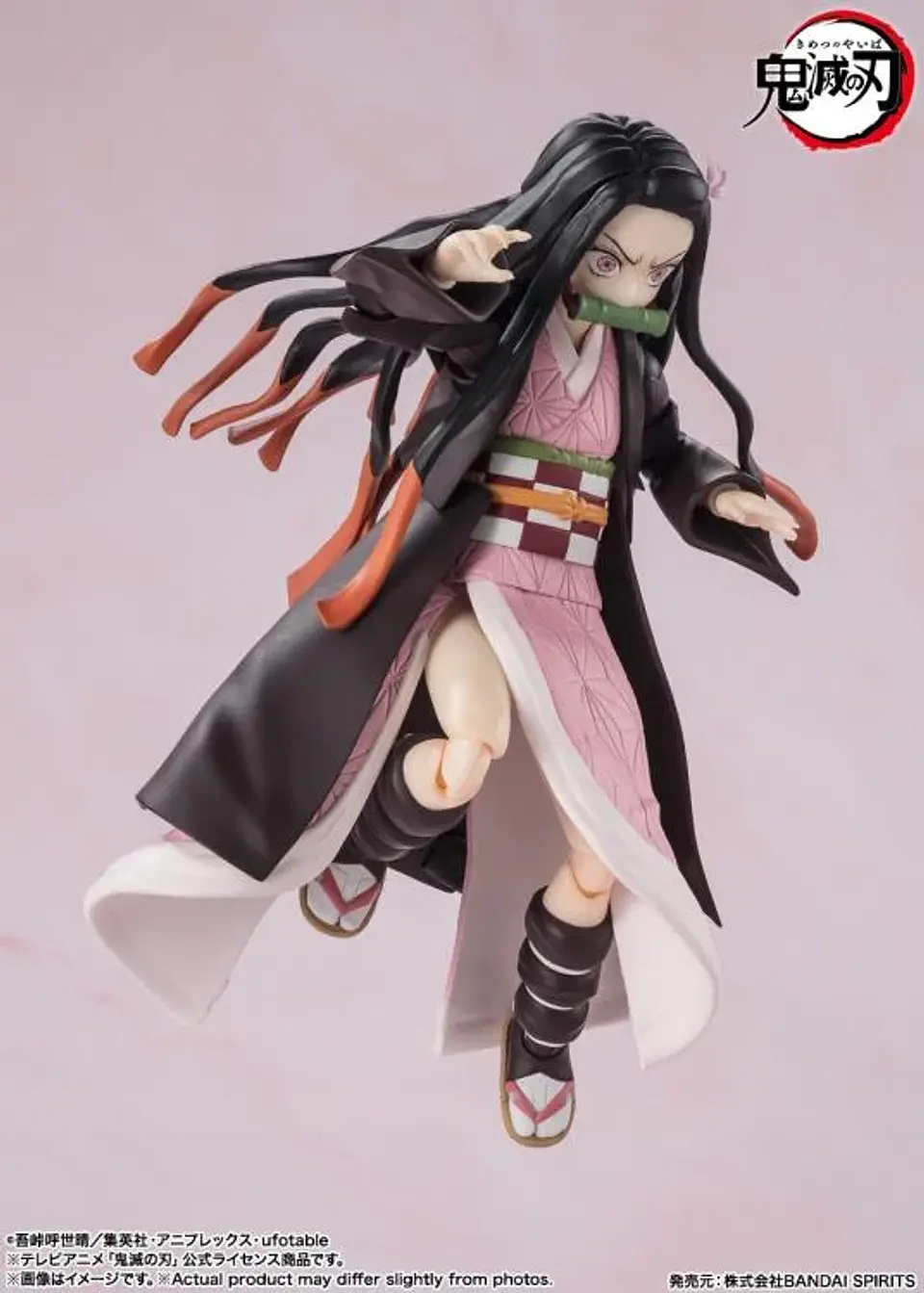 S.H.Figuarts NEZUKO KAMADO Demon Slayer: Kimetsu no Yaiba 4