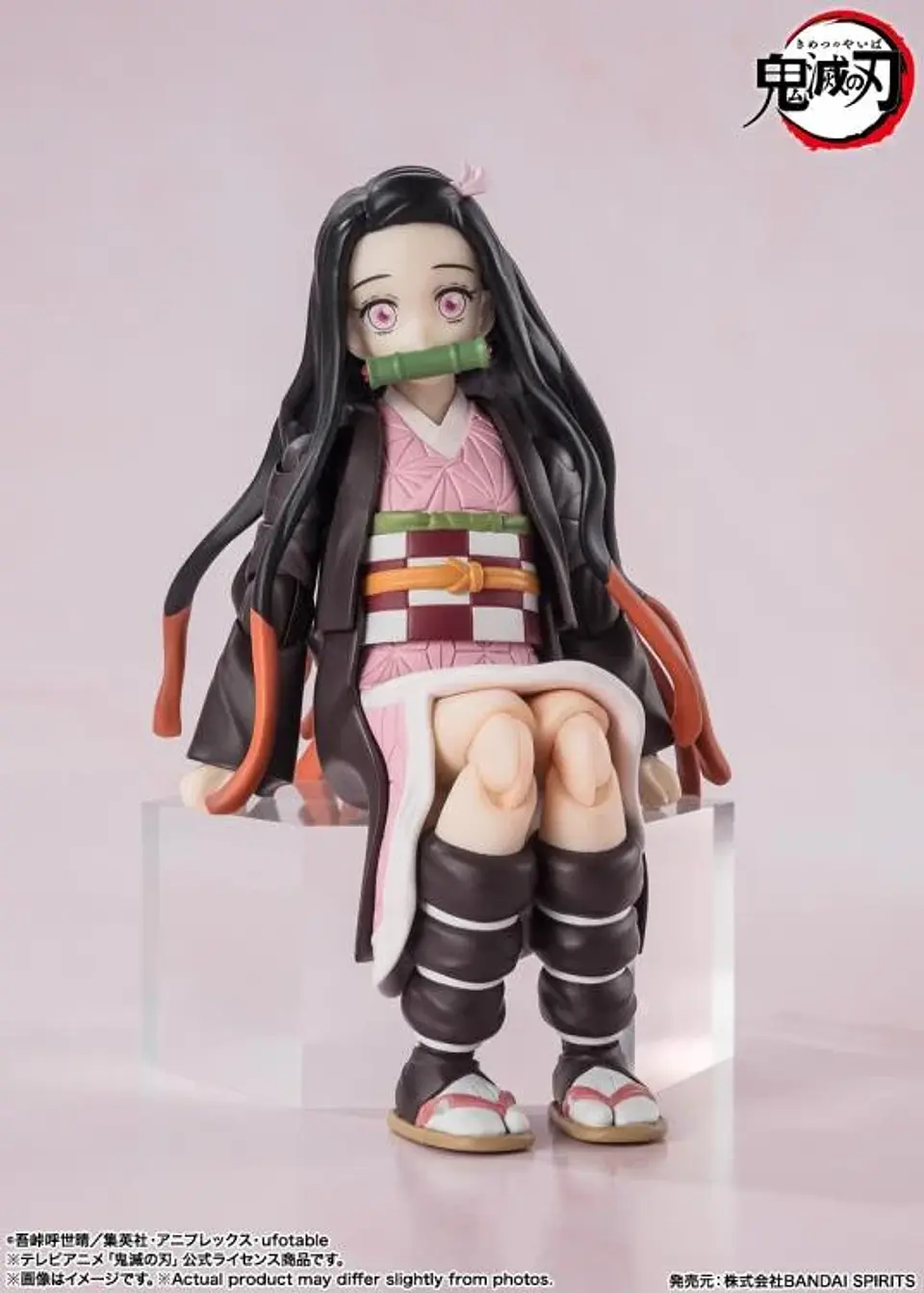 S.H.Figuarts NEZUKO KAMADO Demon Slayer: Kimetsu no Yaiba 8