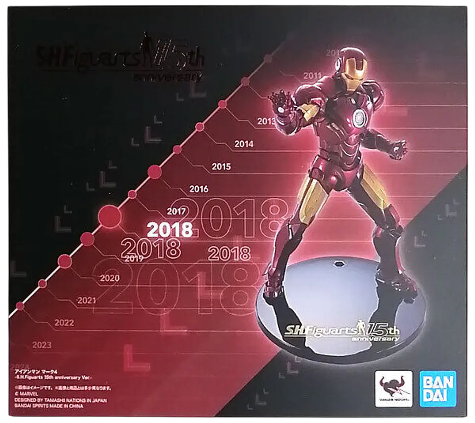 S.H.Figuarts IRON MAN MK4 - 15th Anniversary Bandai 2