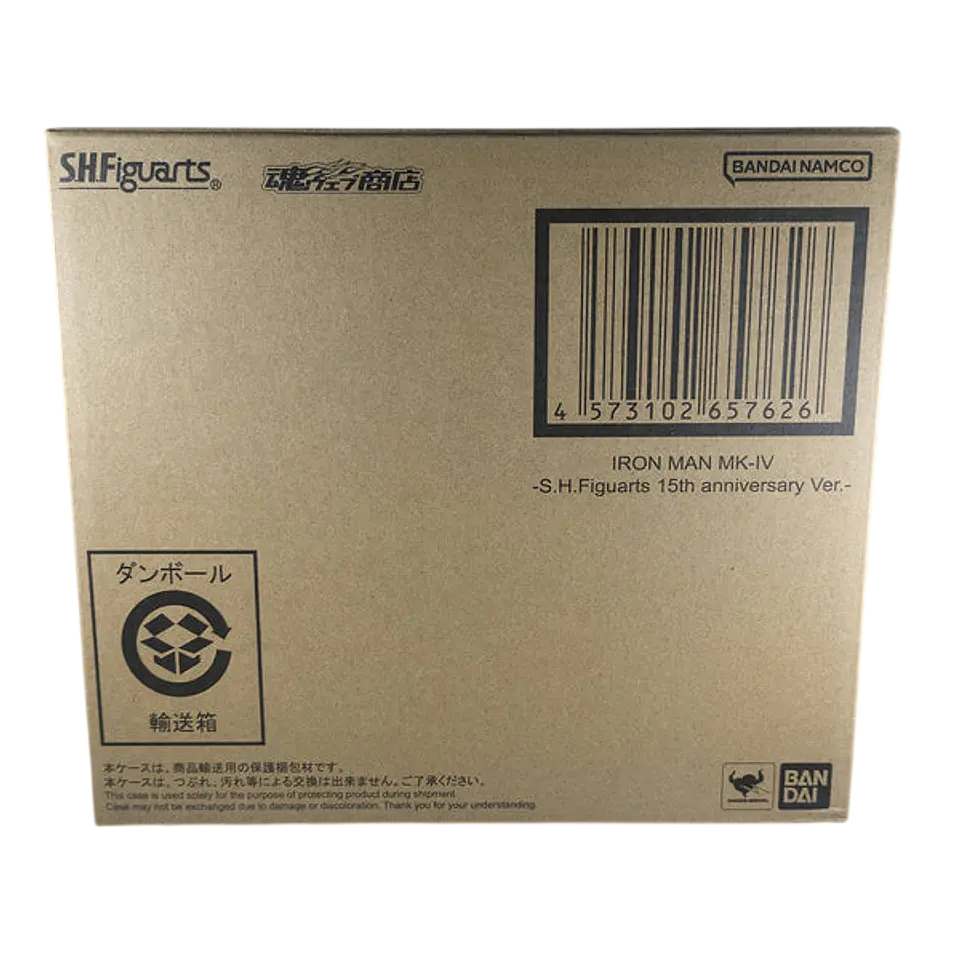 S.H.Figuarts IRON MAN MK4 - 15th Anniversary Bandai 3