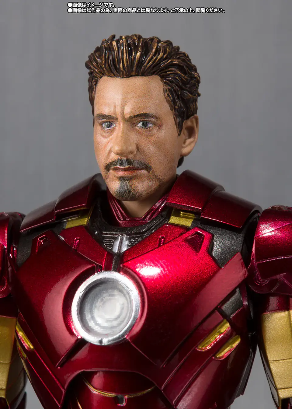 S.H.Figuarts IRON MAN MK4 - 15th Anniversary Bandai 9