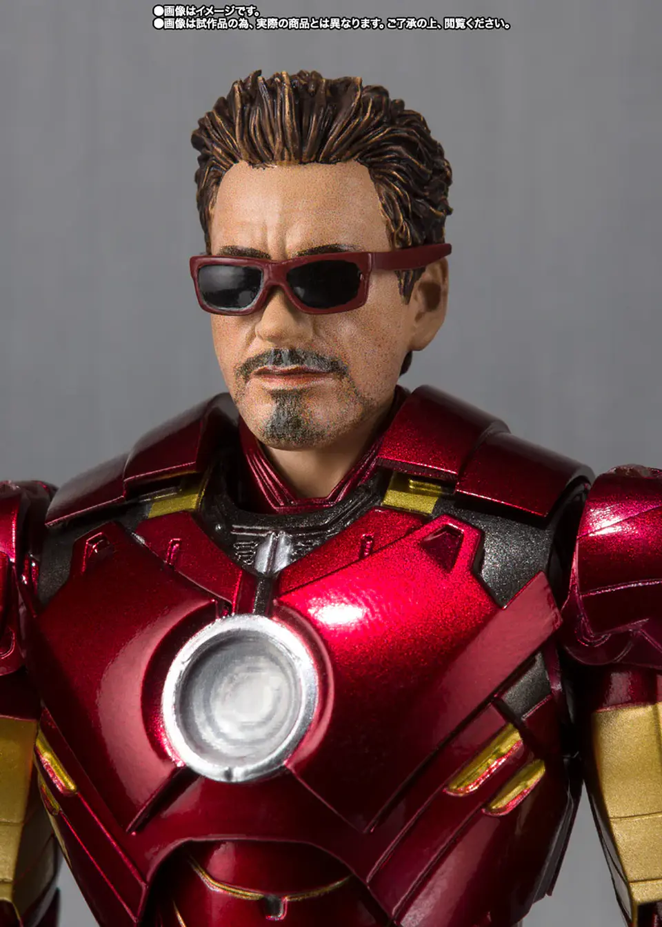 S.H.Figuarts IRON MAN MK4 - 15th Anniversary Bandai 10