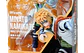 S.H.Figuarts MINATO NAMIKAZE -NARUTOP99 Edition - Miniatura 2