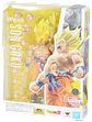 S.h Figuarts Goku Super Saiyan Legendario (Goku ssj) - thumbnail 2