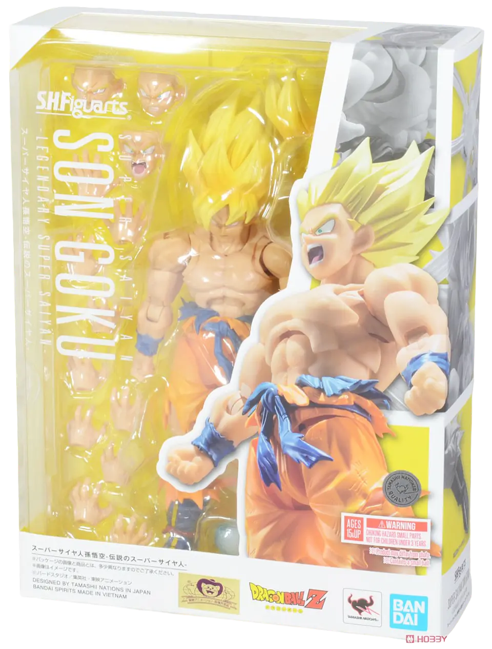 S.h Figuarts Goku Super Saiyan Legendario (Goku ssj) 2