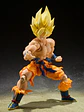 S.h Figuarts Goku Super Saiyan Legendario (Goku ssj) - thumbnail 8