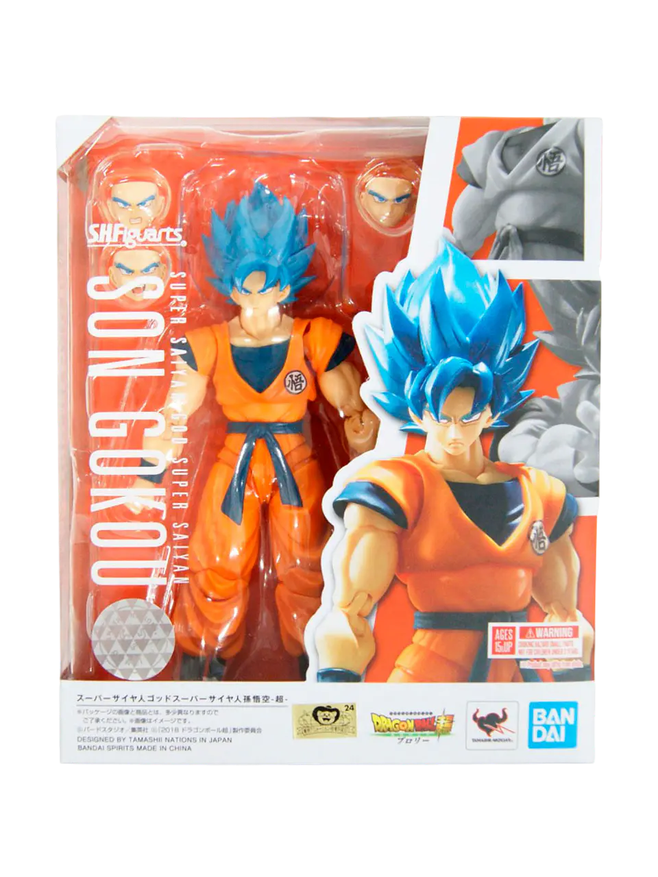S.H.FIGUARTS SUPER SAIYAN GOD GOKU SUPER SAIYAN BLUE 2