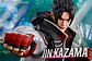 S.H.Figuarts Jin Kazama - Tekken 8 - thumbnail 3