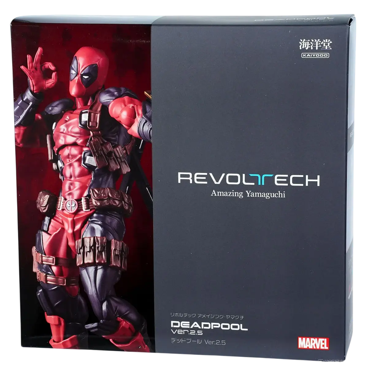 Amazing Yamaguchi/ Revoltech: Marvel Comics Deadpool Ver. 2.