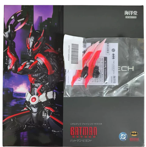 Amazing Yamaguchi Revoltech Batman Beyond Bonus