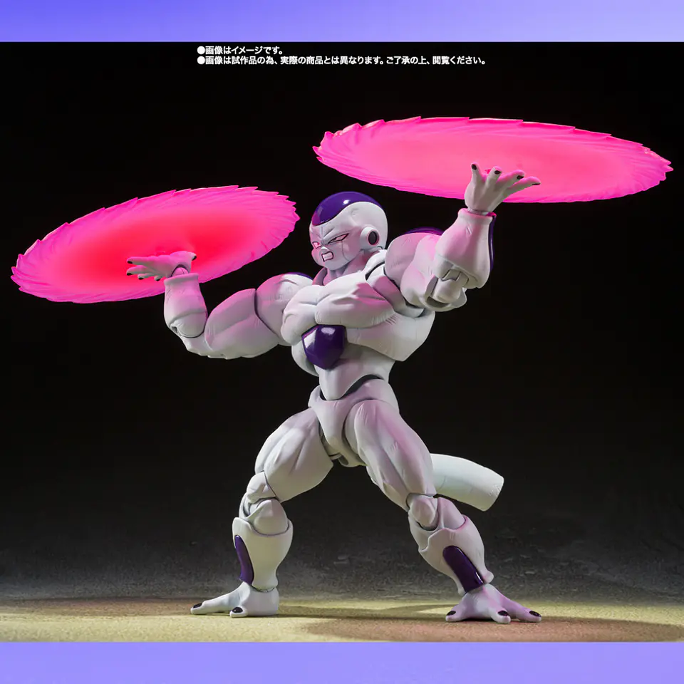 S.H.Figuarts Full Power Frieza Exclusivo 3