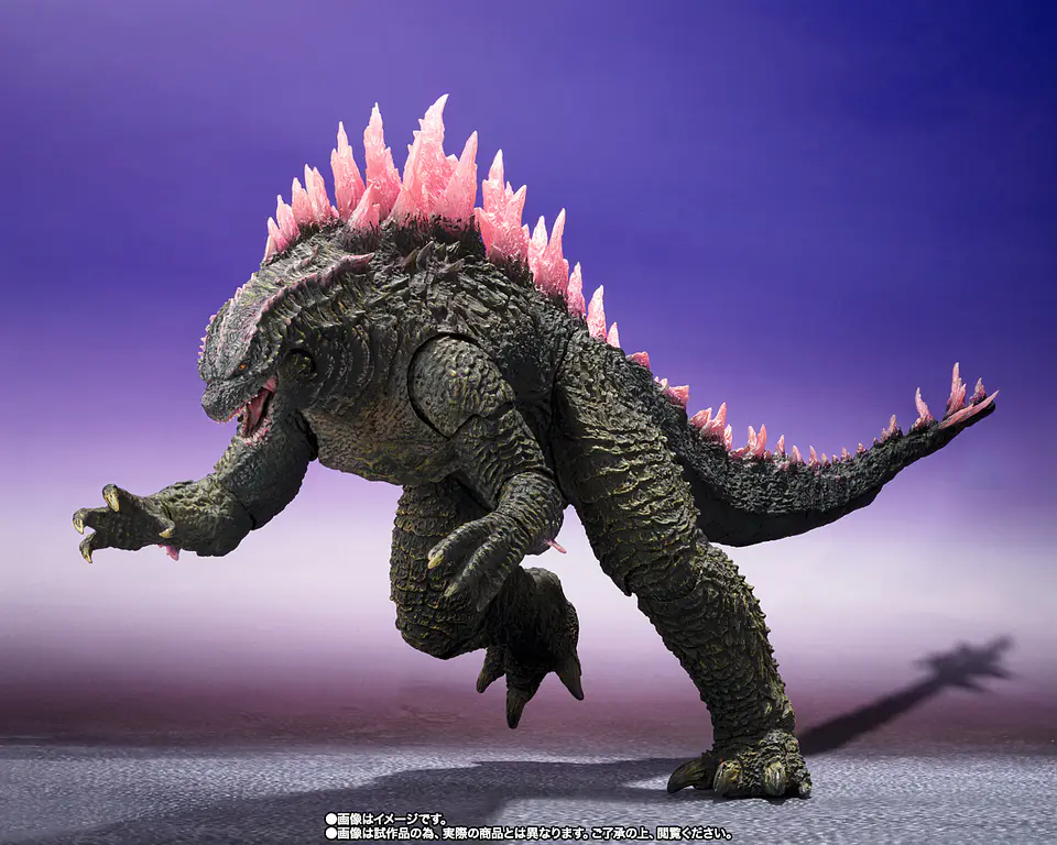 S.H.MonsterArts Godzilla Evolved De Godzilla X Kong 4