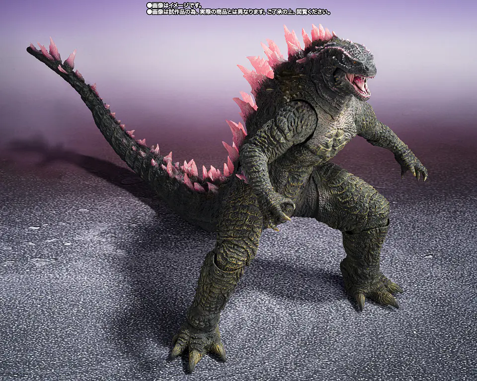 S.H.MonsterArts Godzilla Evolved De Godzilla X Kong 5