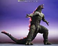 S.H.MonsterArts Godzilla Evolved De Godzilla X Kong - Miniatura 7
