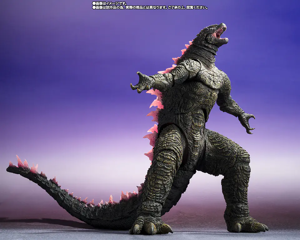 S.H.MonsterArts Godzilla Evolved De Godzilla X Kong 7