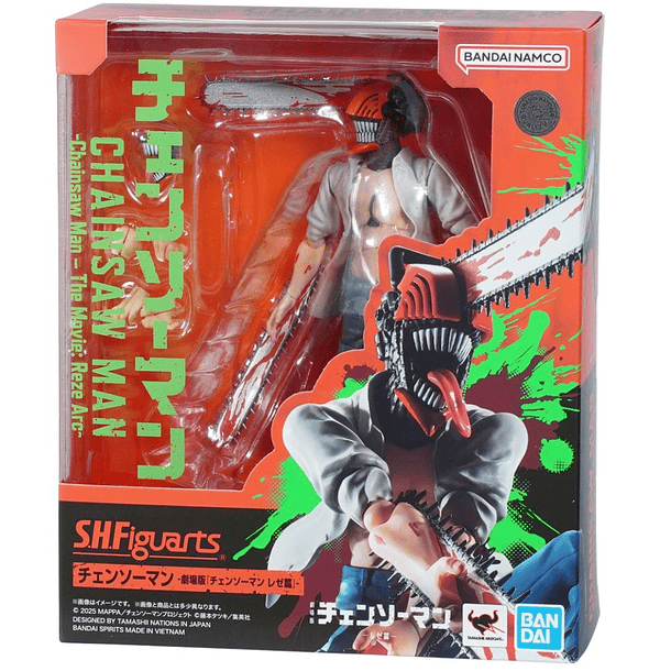 S.H. Figuarts Chainsaw Man: Reze Arc Movie  2