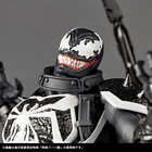 Amazing Yamaguchi Revoltech Agent Venom + Bonus 3