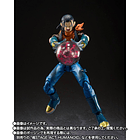 S.H.Figuarts Super Androide 17 Dragon Ball GT 3