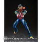 S.H.Figuarts Super Androide 17 Dragon Ball GT - thumbnail 3
