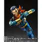 S.H.Figuarts Super Androide 17 Dragon Ball GT - thumbnail 4