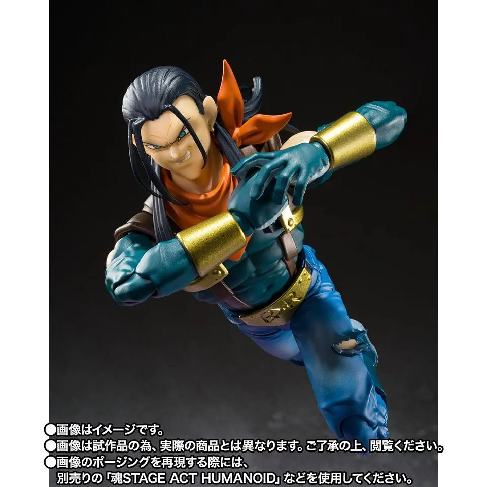 S.H.Figuarts Super Androide 17 Dragon Ball GT 4