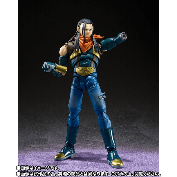 S.H.Figuarts Super Androide 17 Dragon Ball GT 5