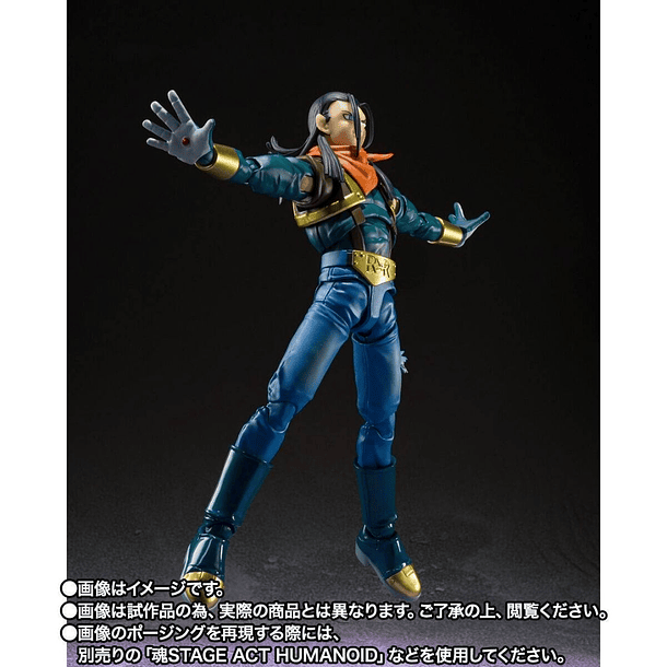 S.H.Figuarts Super Androide 17 Dragon Ball GT 6
