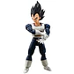 S.H.Figuarts Vegeta (Old Battle Suit Ver.) Dragon Ball Z - Miniatura 1