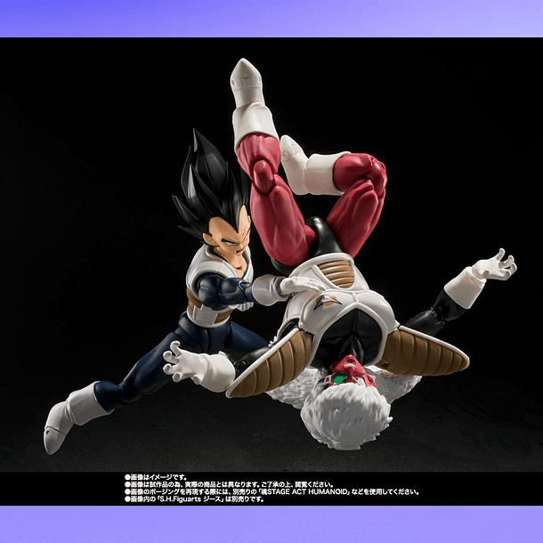 S.H.Figuarts Vegeta (Old Battle Suit Ver.) Dragon Ball Z 7
