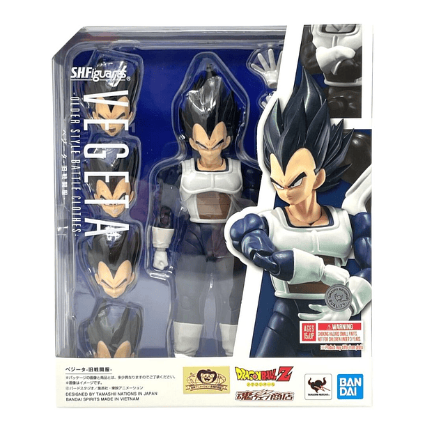 S.H.Figuarts Vegeta (Old Battle Suit Ver.) Dragon Ball Z 2