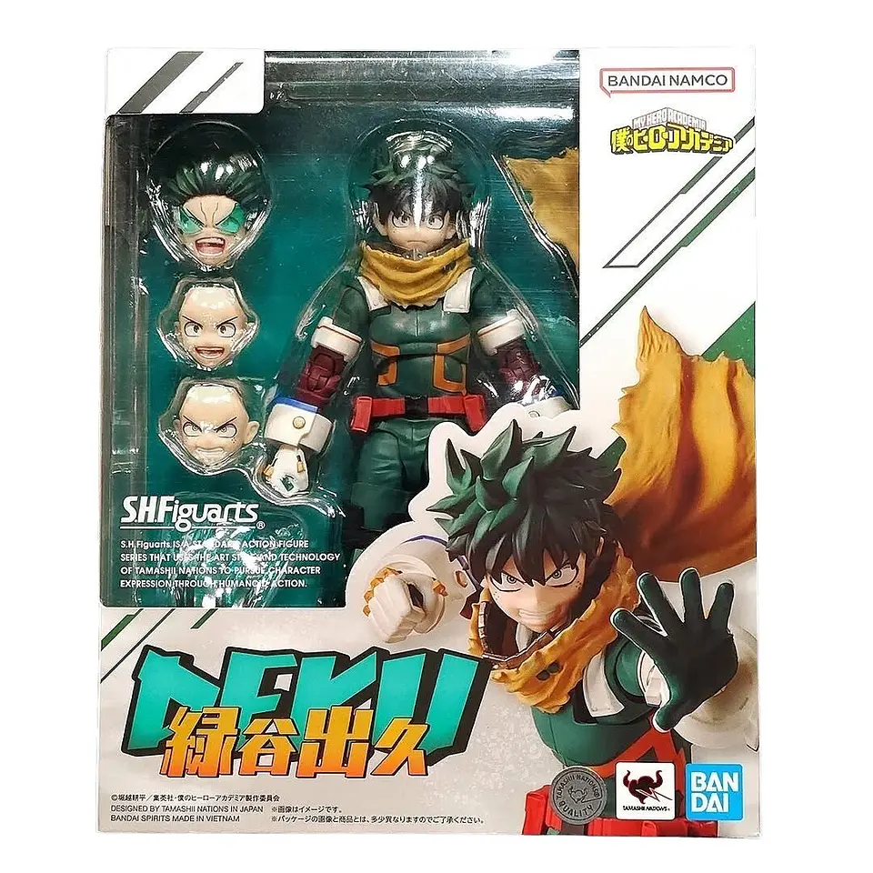 S.H.Figuarts Izuku Midoriya (Deku) Boku no Hero 2