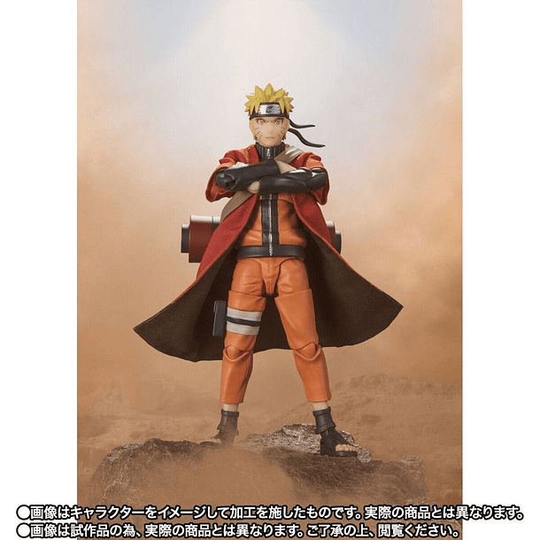 S.H.Figuarts Naruto Uzumaki - Sage Mode 8