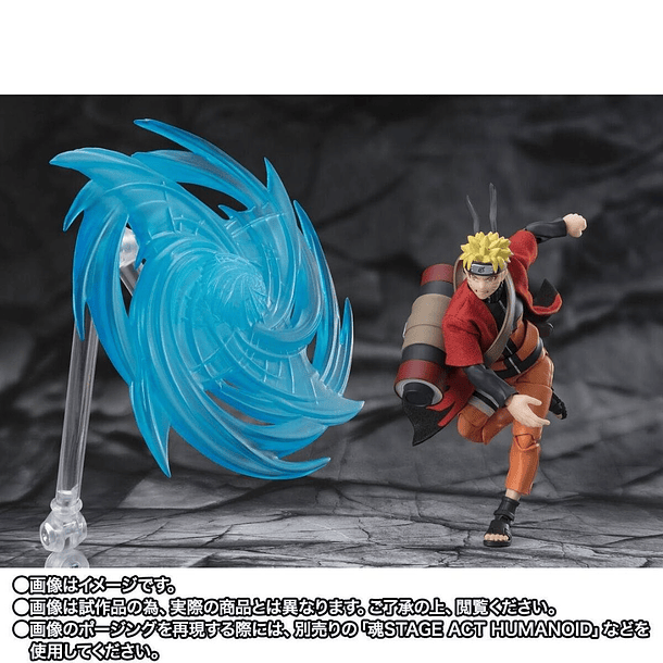 S.H.Figuarts Naruto Uzumaki - Sage Mode 4
