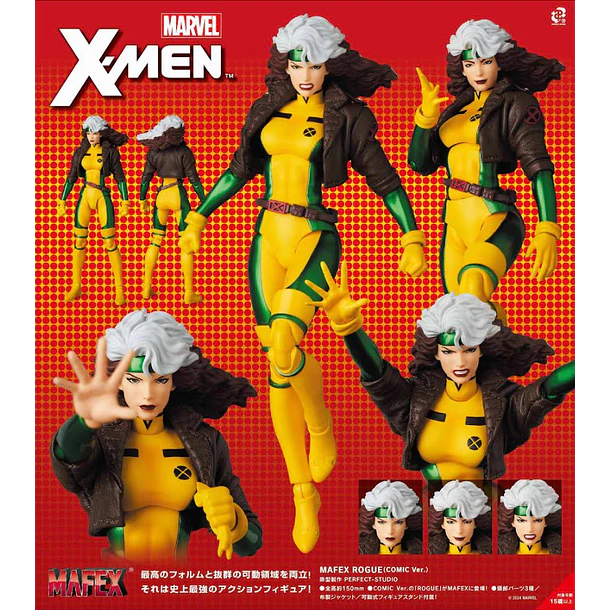 Mafex X-Men Rogue Picara (Comic Ver.) 10