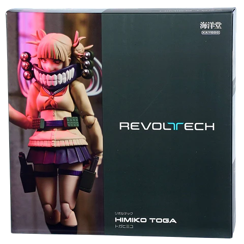 Amazing Yamaguchi Revoltech My Hero Academia Himiko Toga