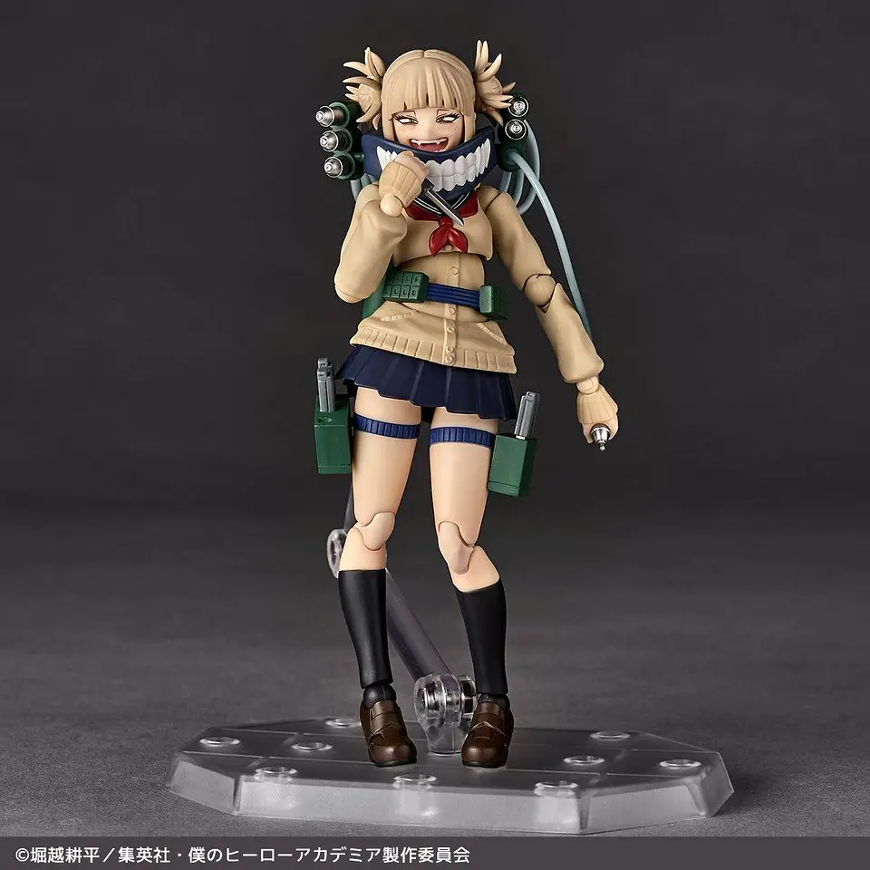 Amazing Yamaguchi Revoltech My Hero Academia Himiko Toga 4