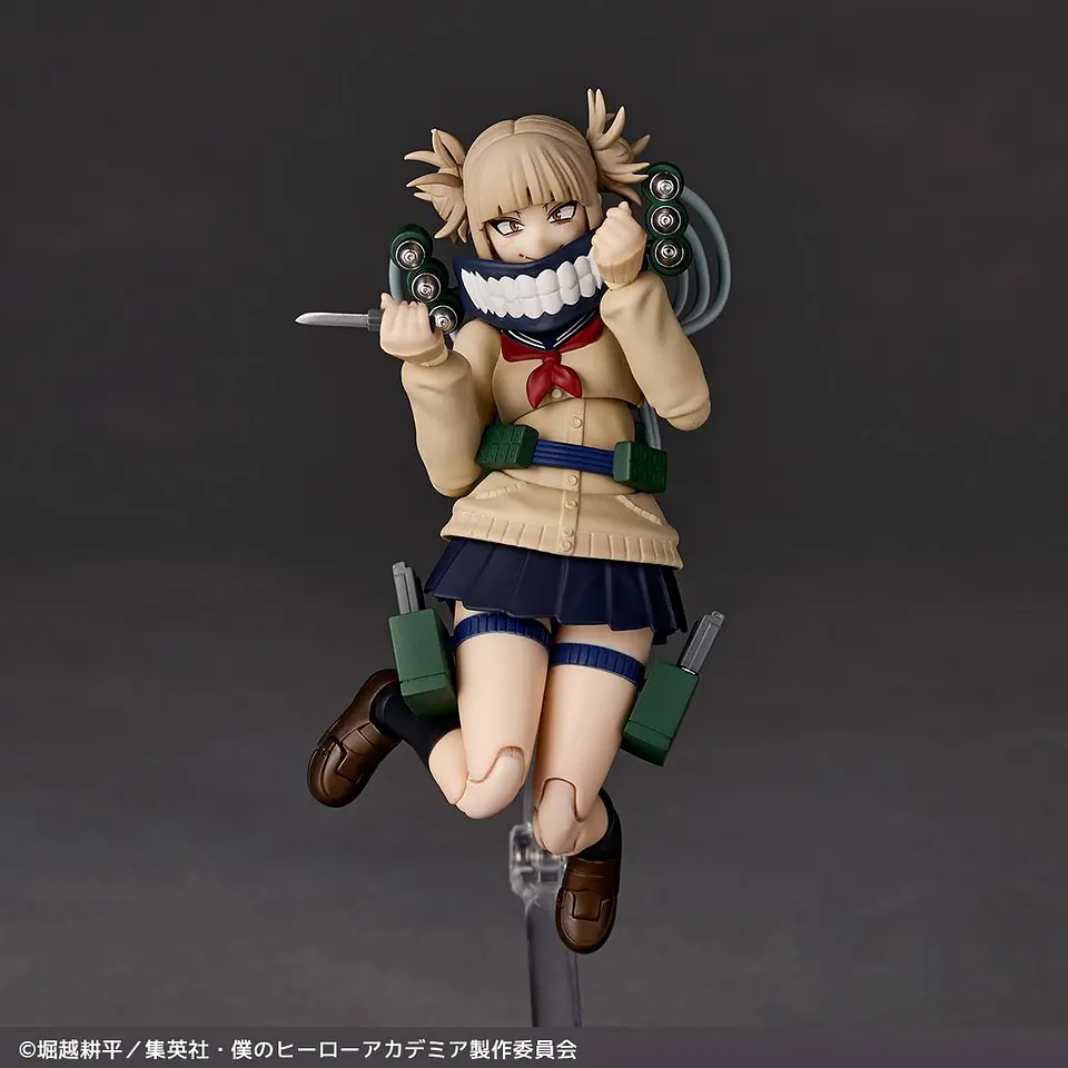 Amazing Yamaguchi Revoltech My Hero Academia Himiko Toga 5