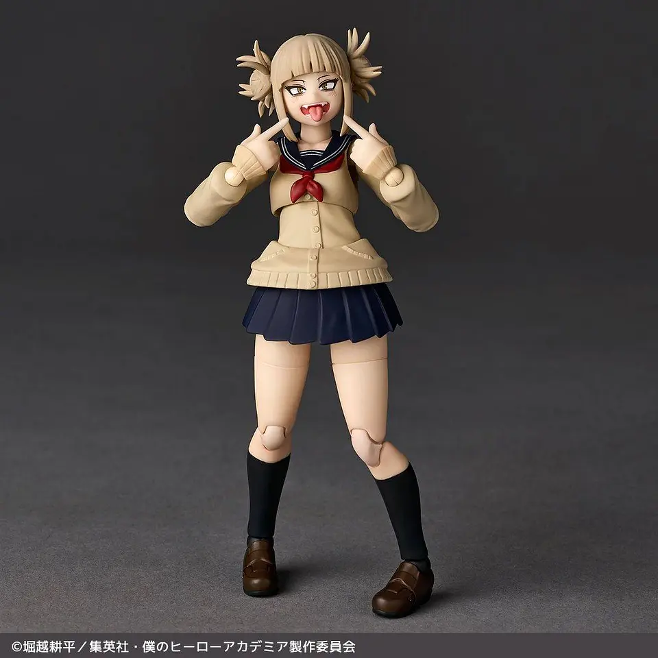 Amazing Yamaguchi Revoltech My Hero Academia Himiko Toga 9